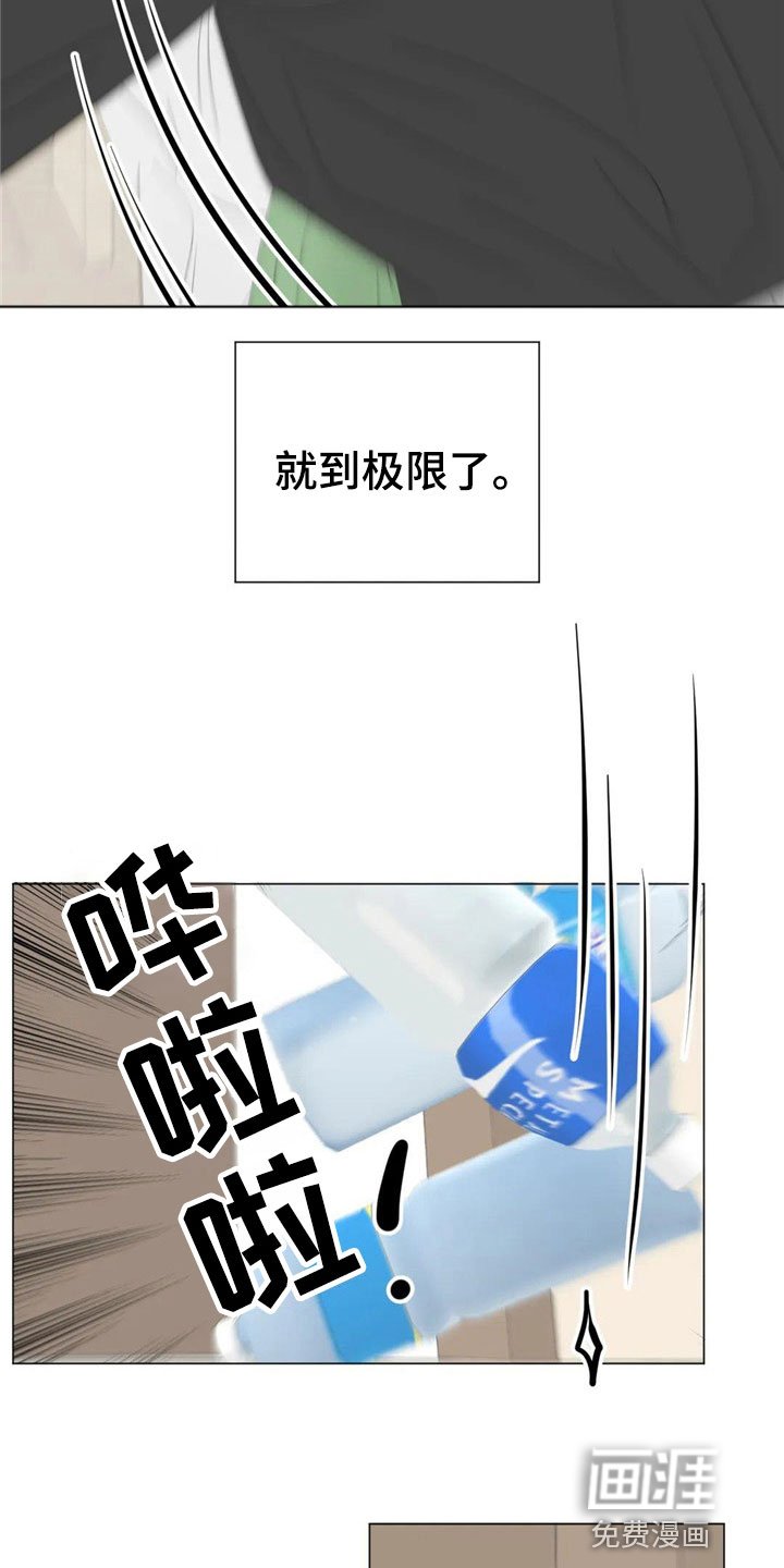第10章：极限