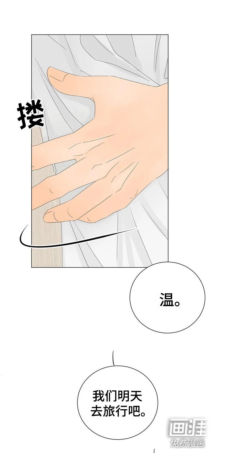 第10章：极限