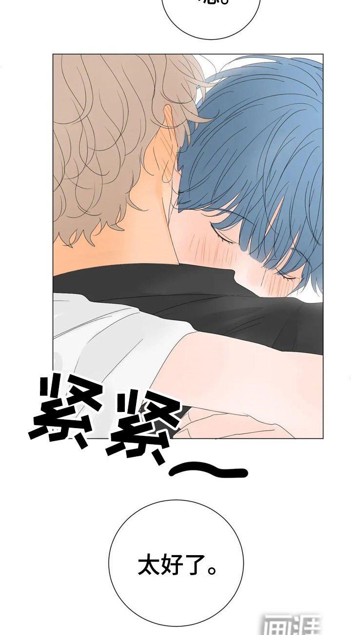 第10章：极限
