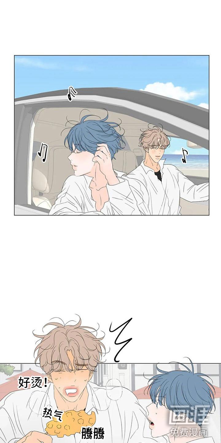 第11章：真正的幸福
