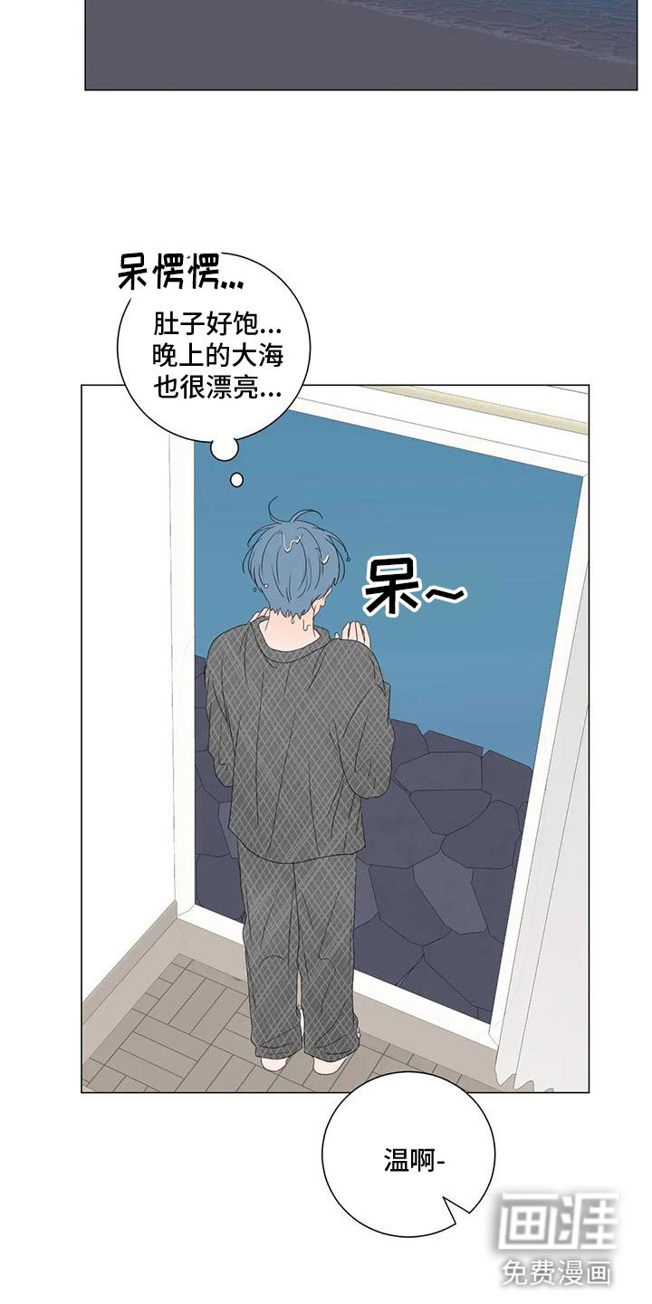 第11章：真正的幸福