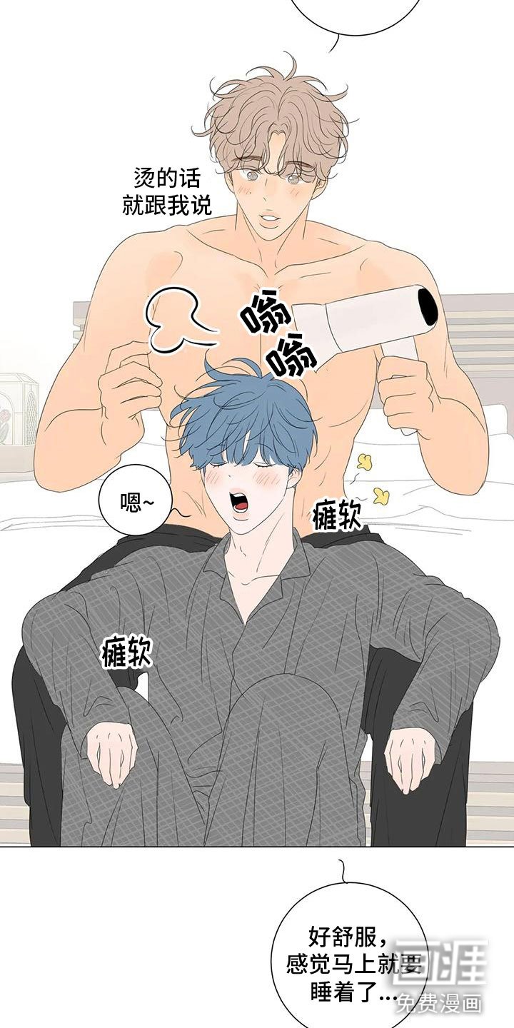 第11章：真正的幸福