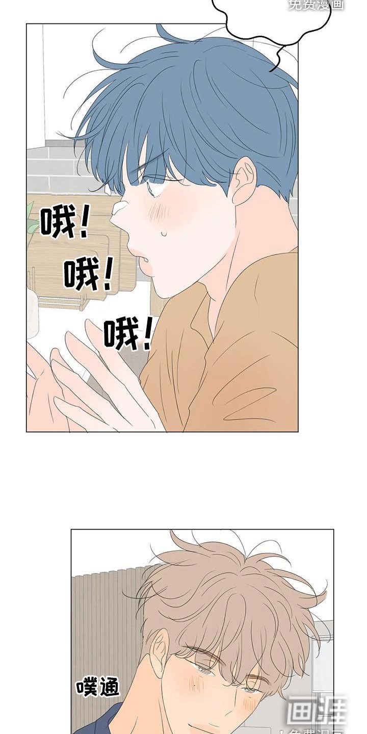 第15章：胡思乱想