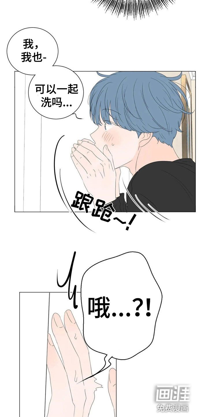 第5章：机会