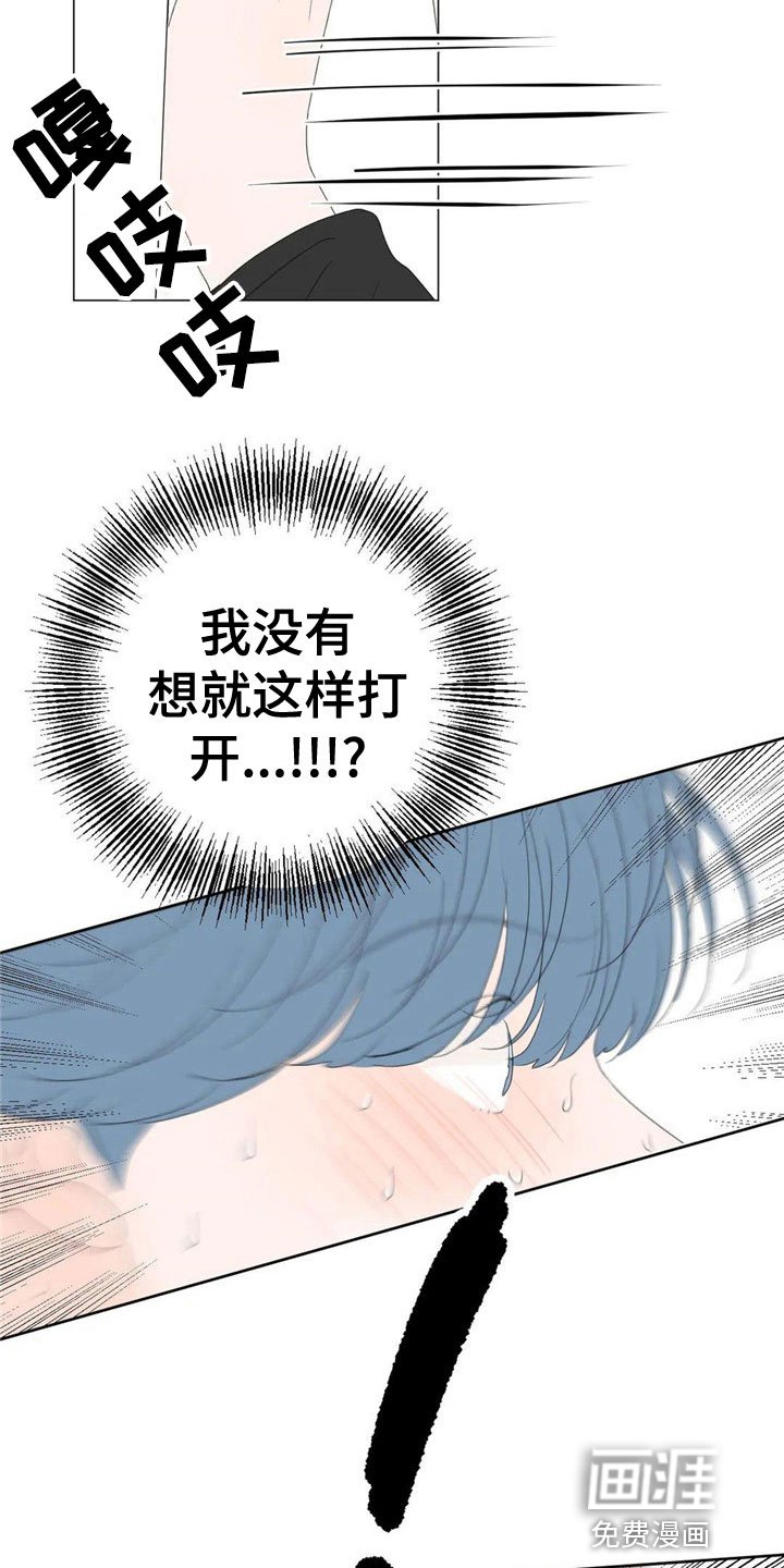 第5章：机会