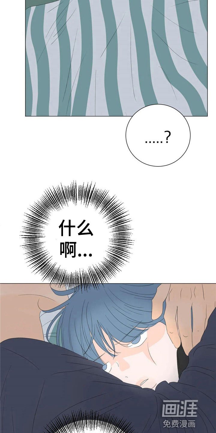 第7章：珍贵