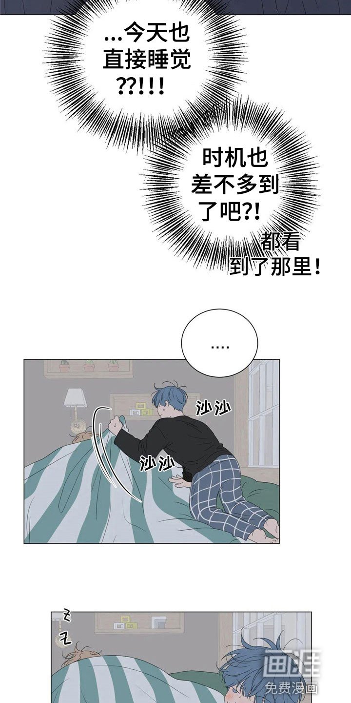 第7章：珍贵