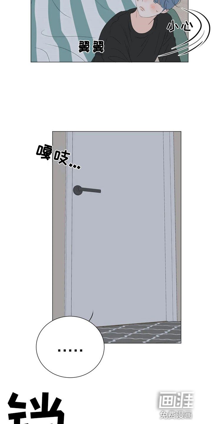 第7章：珍贵