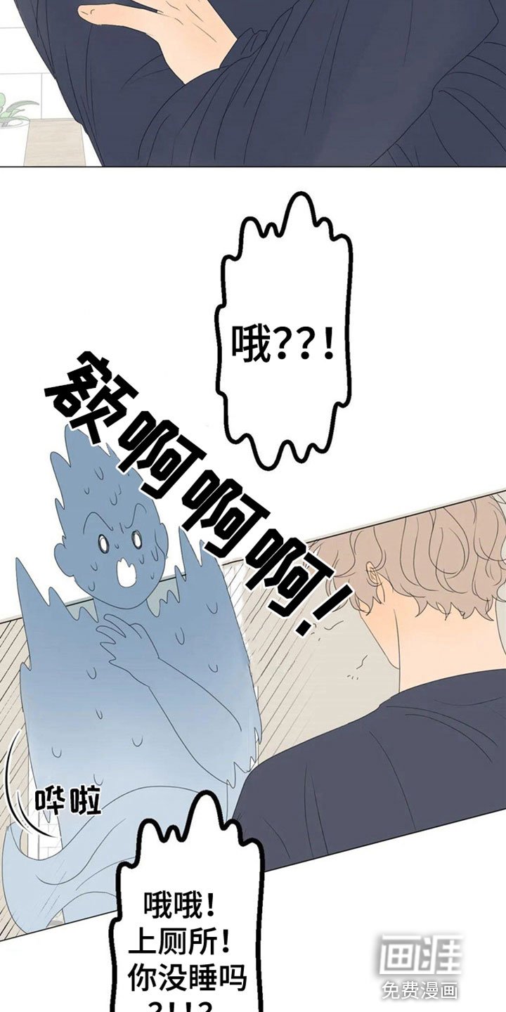第8章：主动