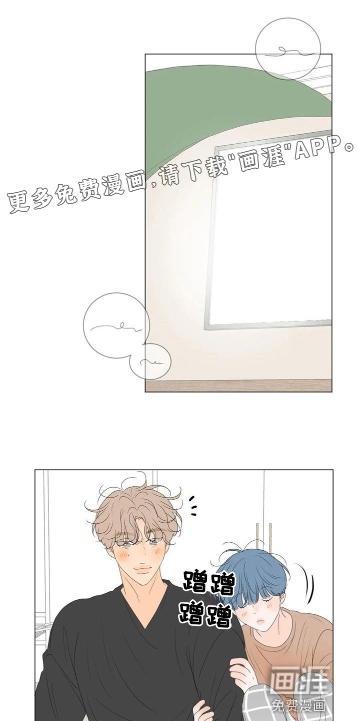 第9章：太棒了
