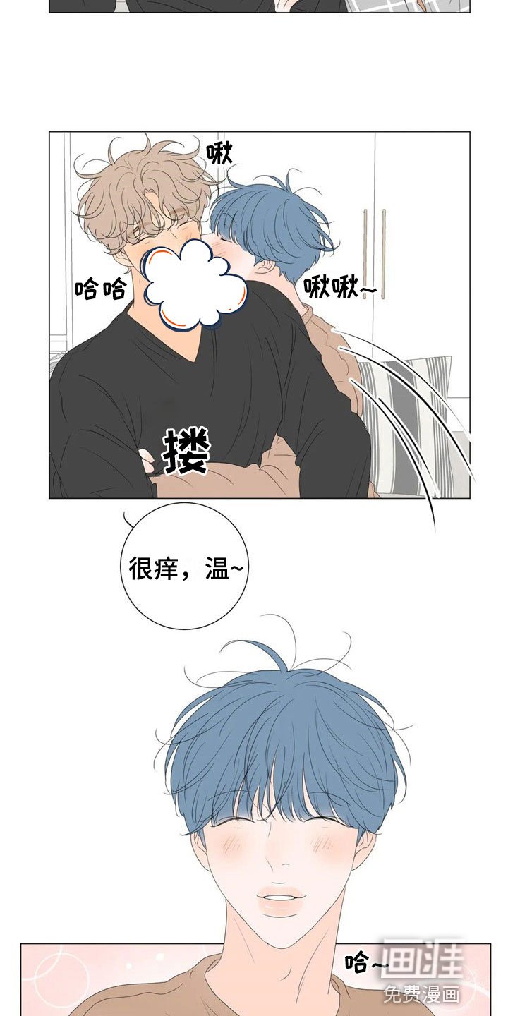 第9章：太棒了