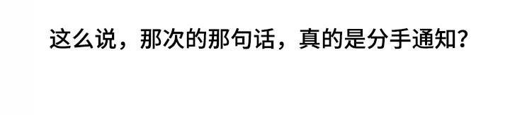 第11章：求助