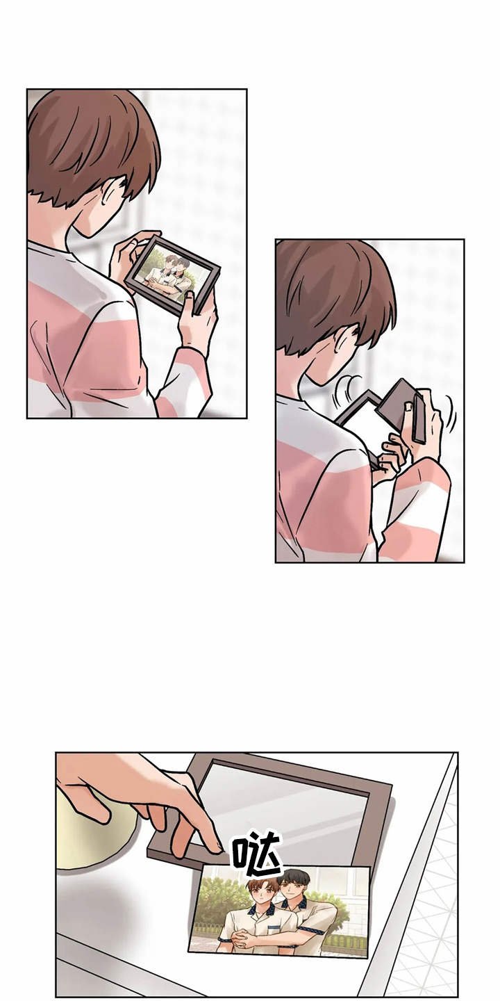 第11章：求助