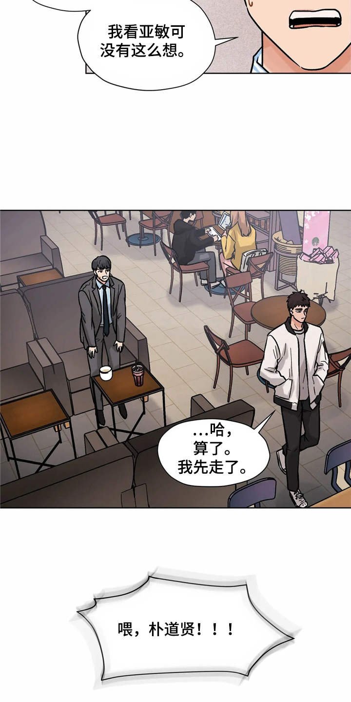 第12章：解释