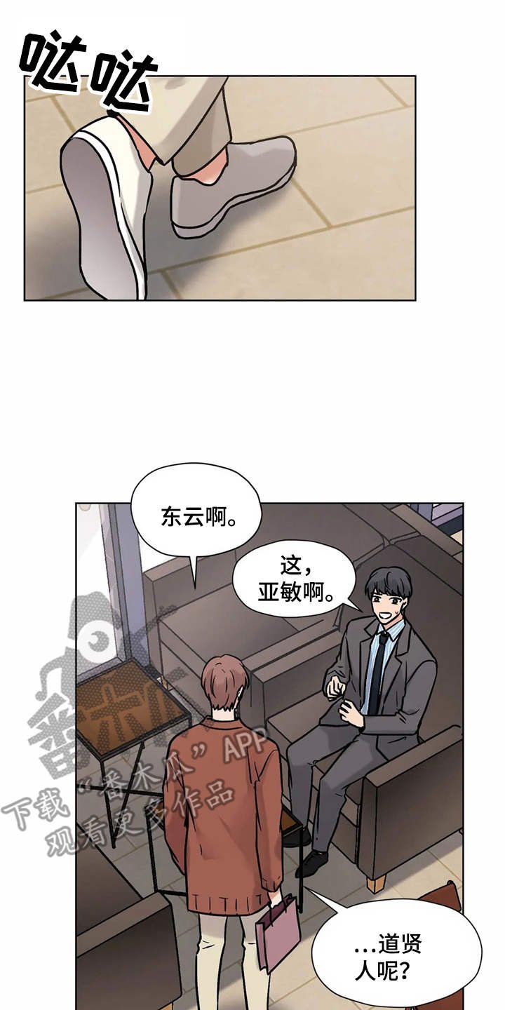 第12章：解释