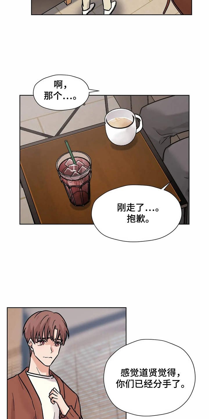 第12章：解释