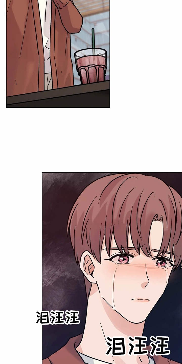第12章：解释
