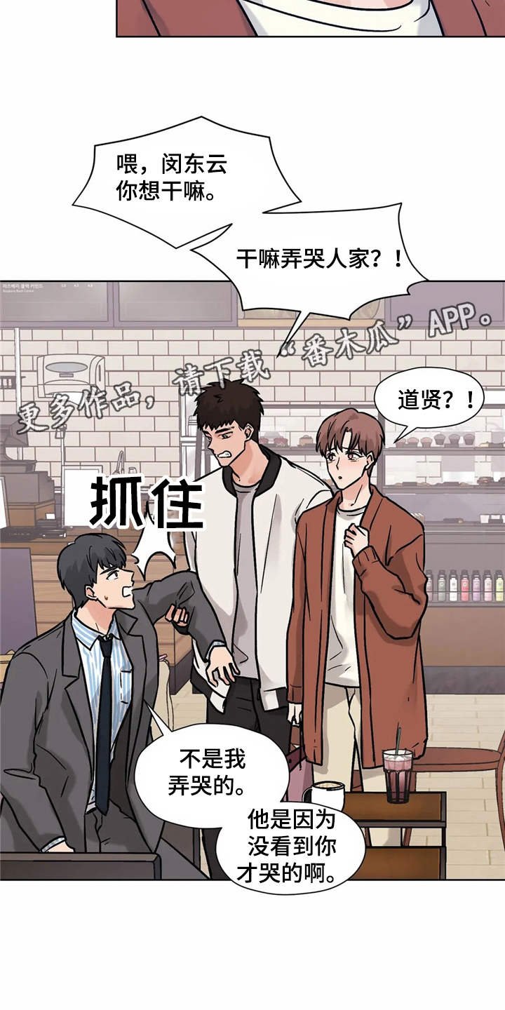 第12章：解释