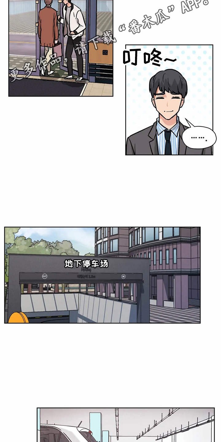 第12章：解释