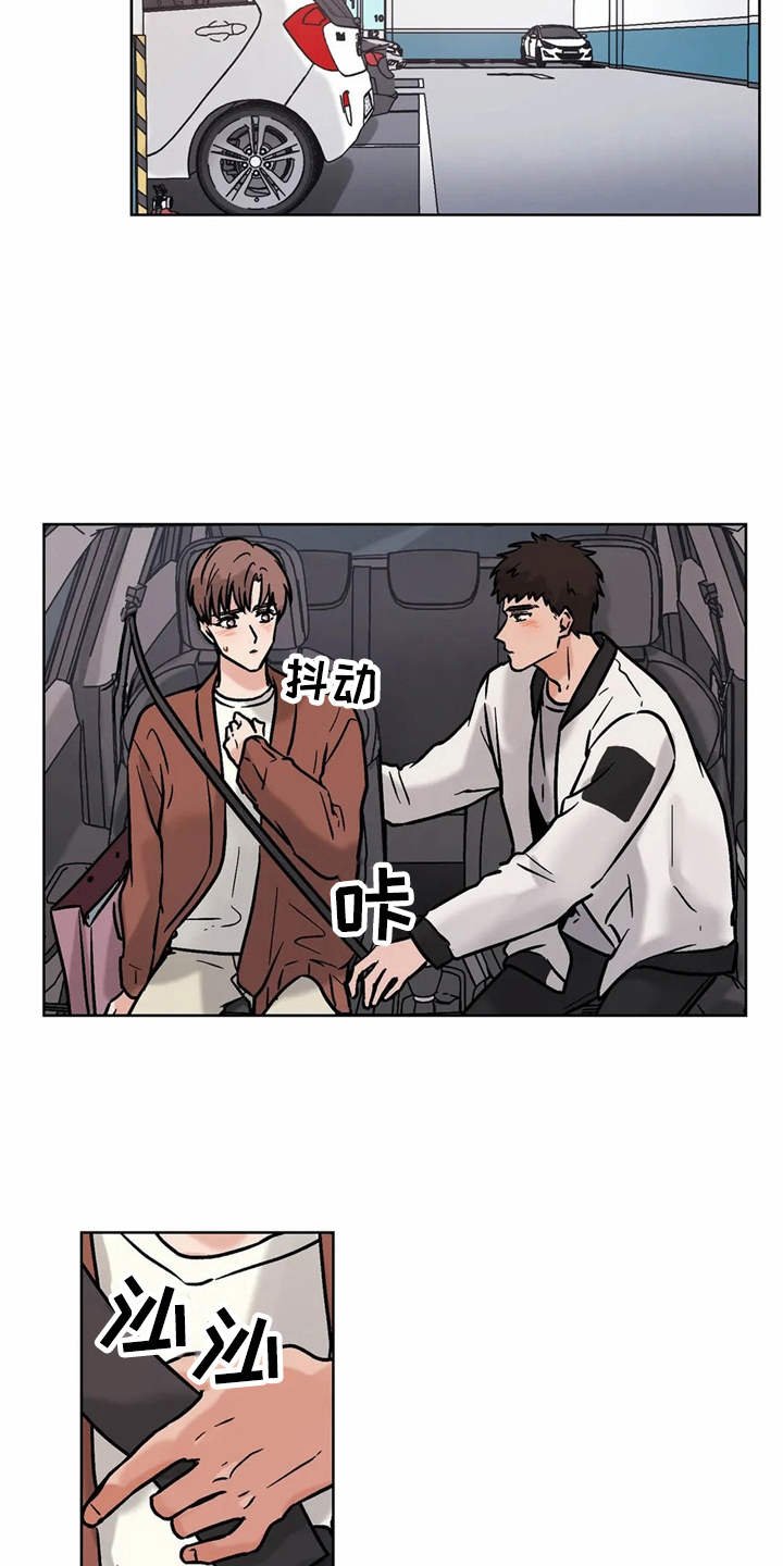 第12章：解释