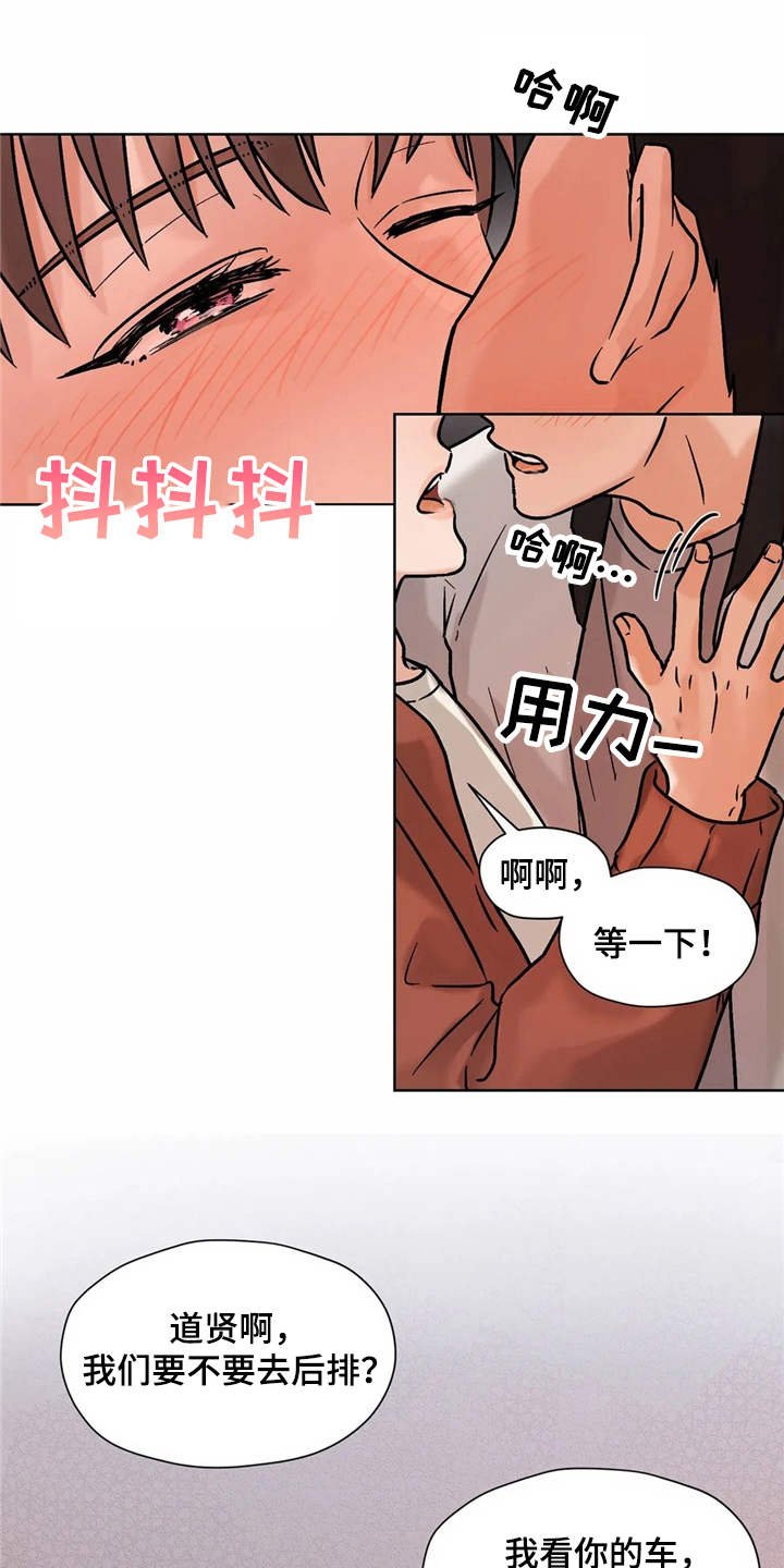 第12章：解释