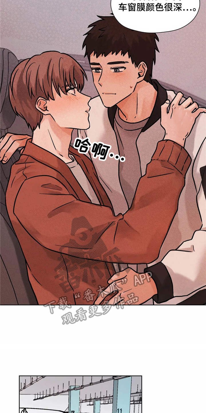 第12章：解释