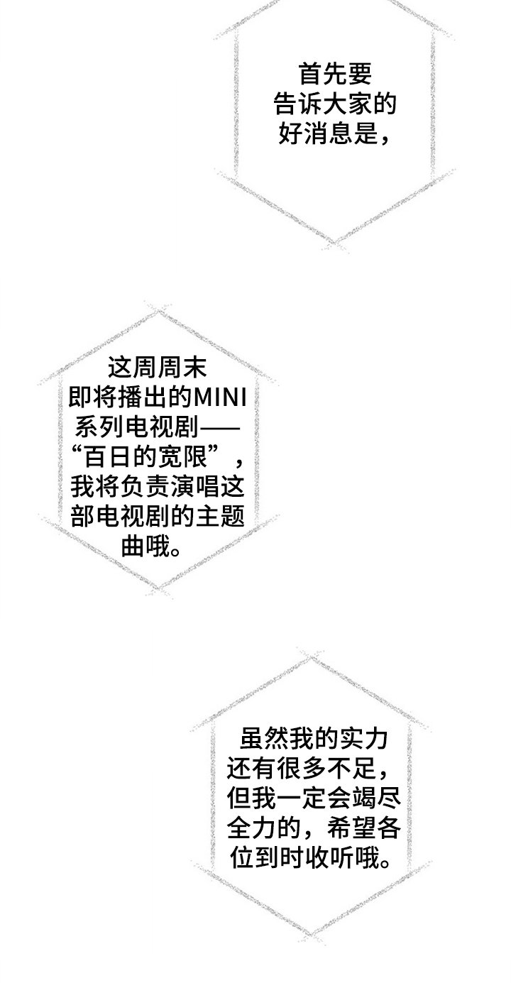 第1章：调查