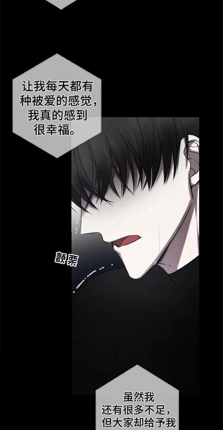 第1章：调查