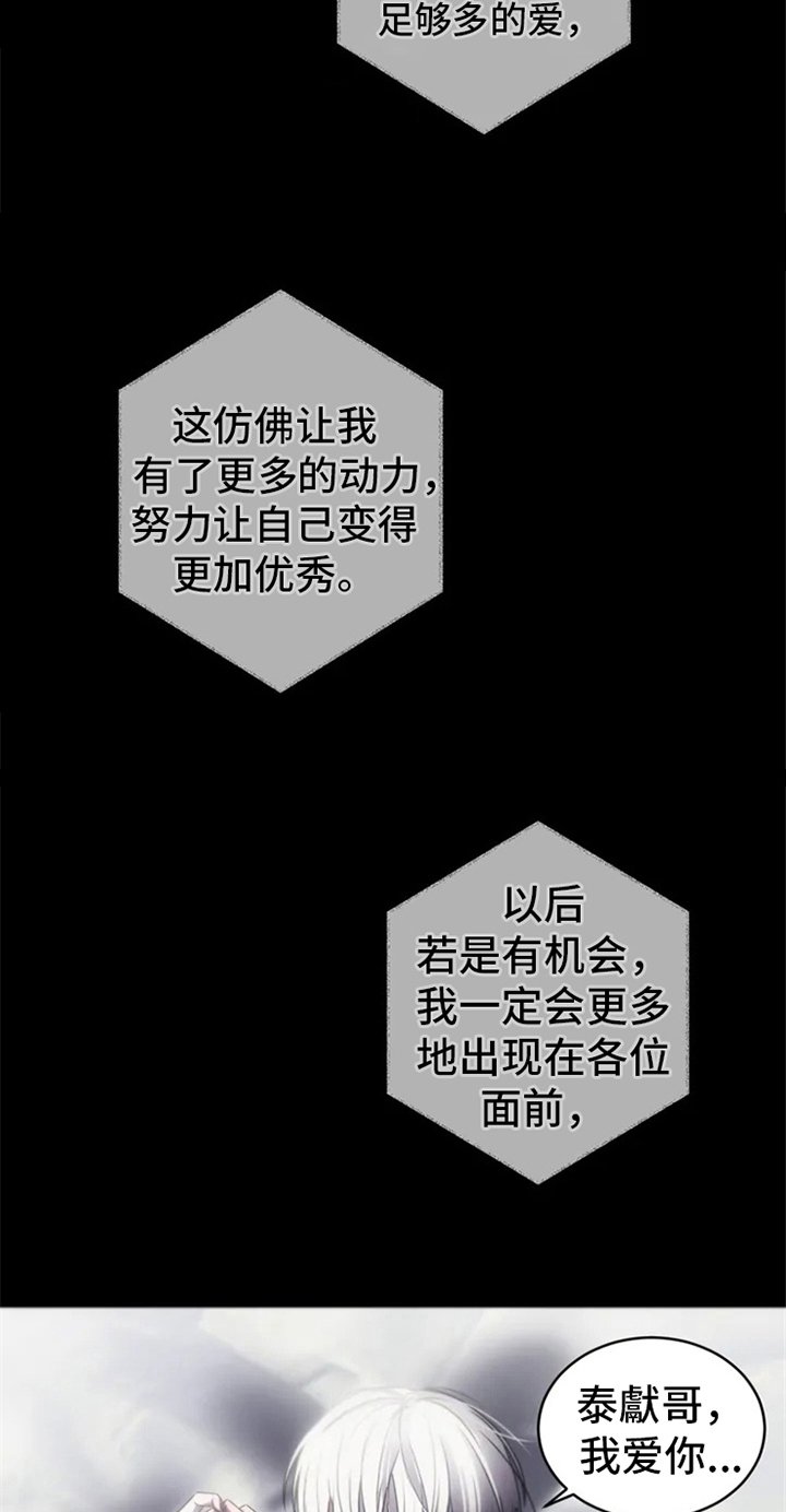 第1章：调查