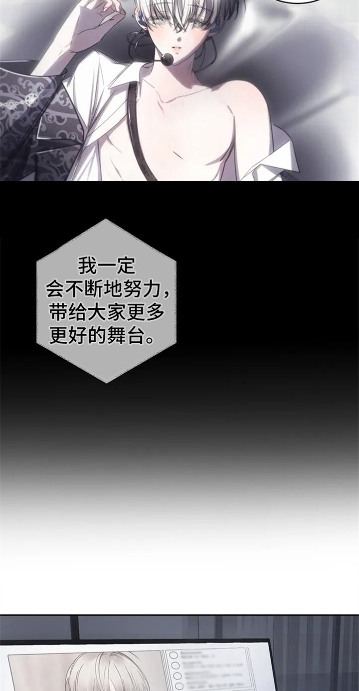 第1章：调查