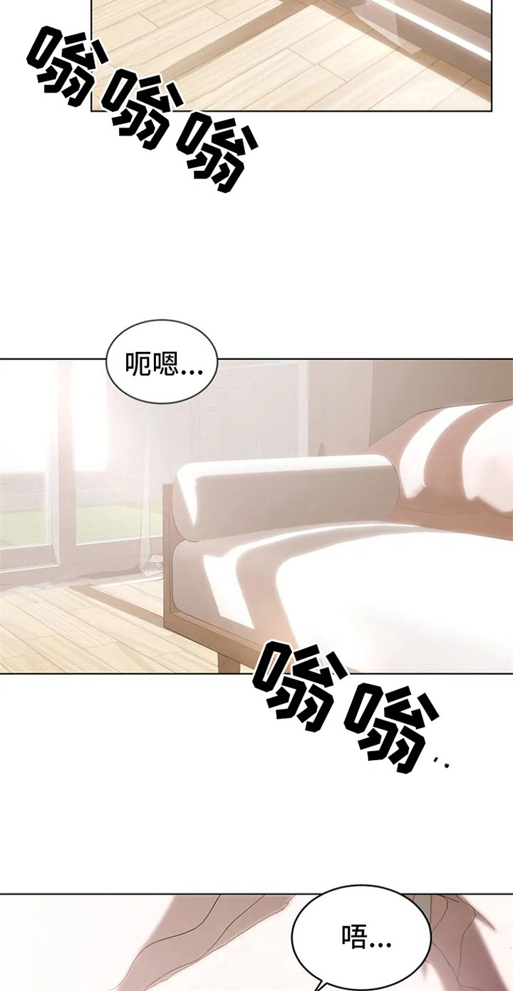 第1章：调查