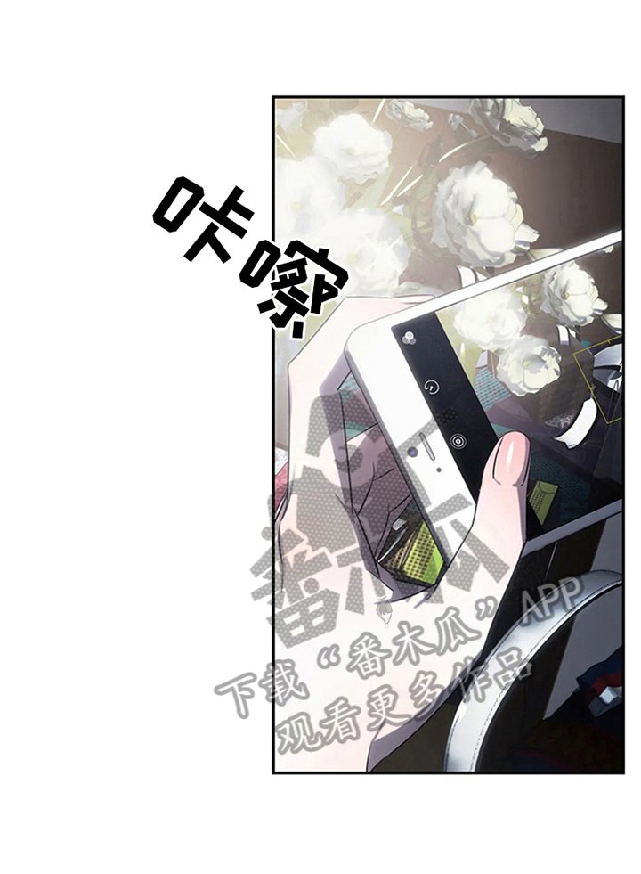 第10章：抗拒