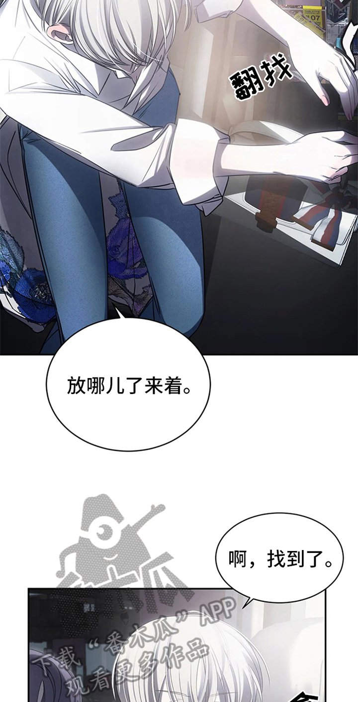 第10章：抗拒