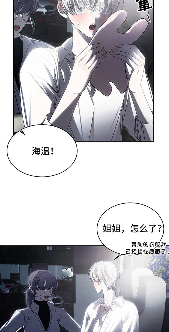 第10章：抗拒