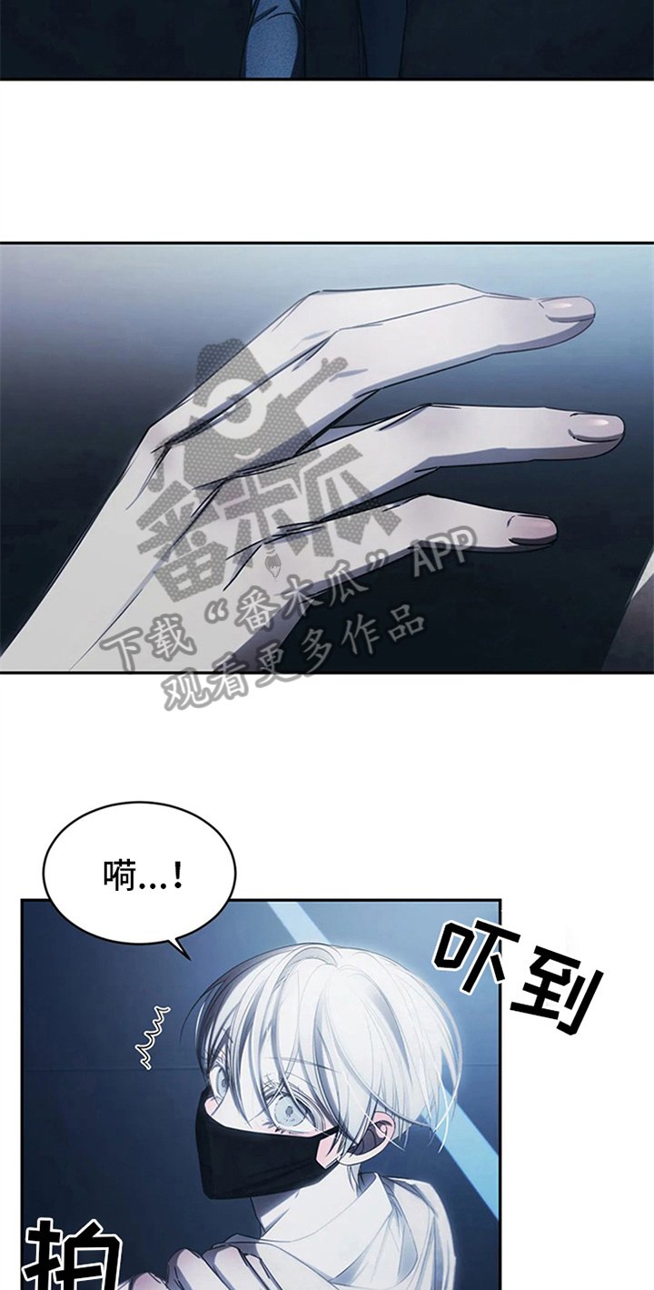 第10章：抗拒