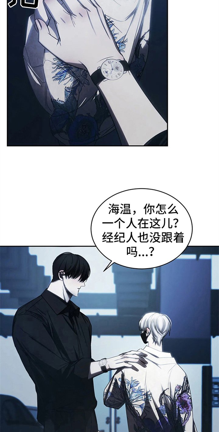 第10章：抗拒