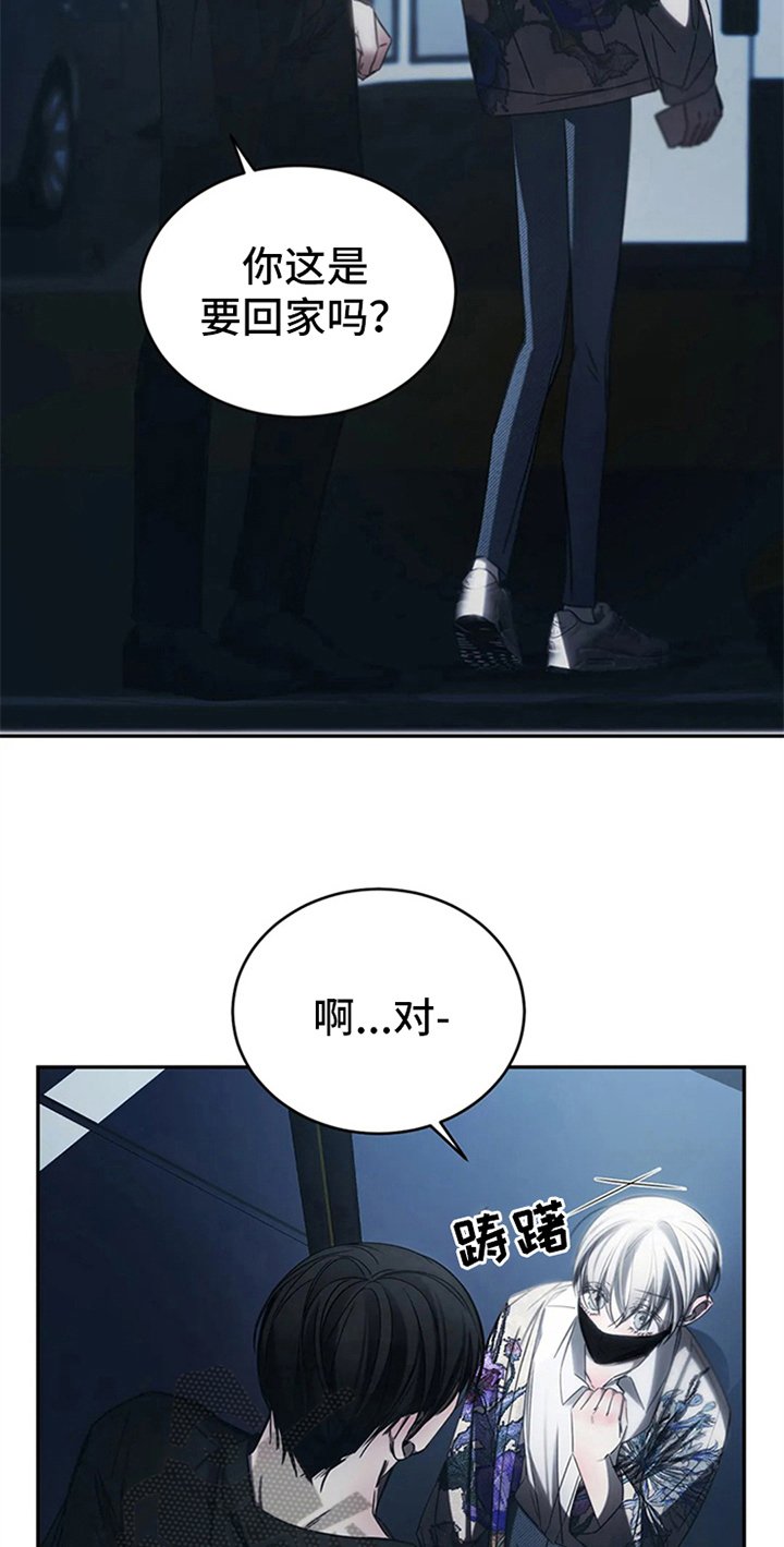 第10章：抗拒