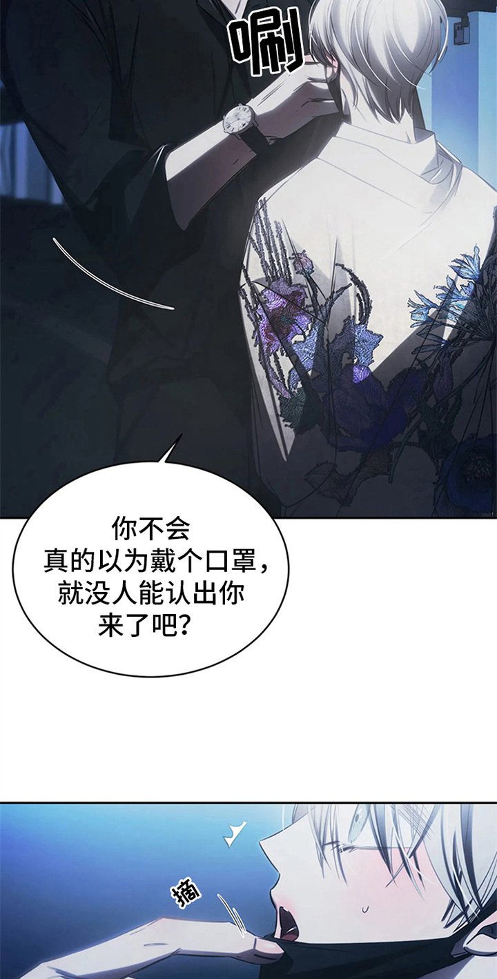 第10章：抗拒