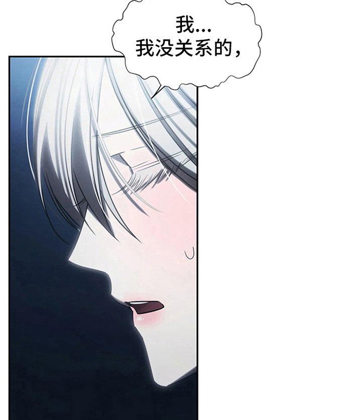 第10章：抗拒