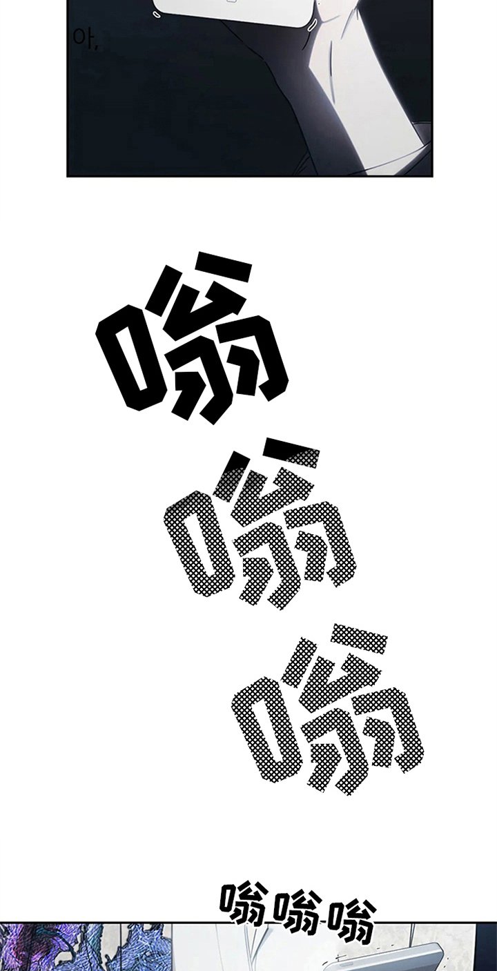 第11章：无情
