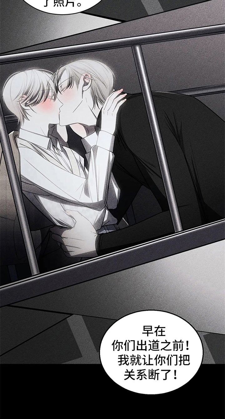 第12章：跟踪