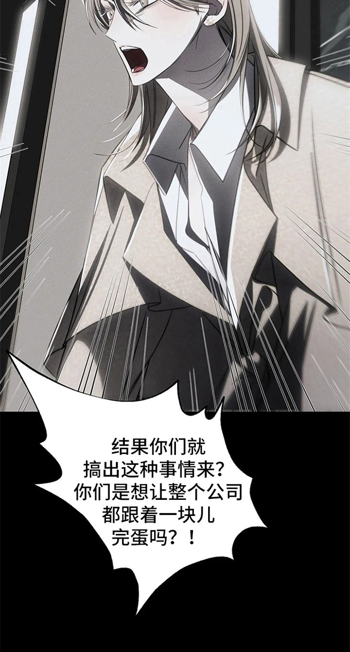 第12章：跟踪