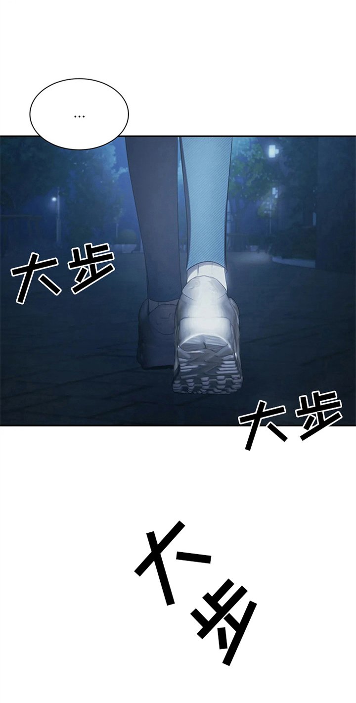 第12章：跟踪