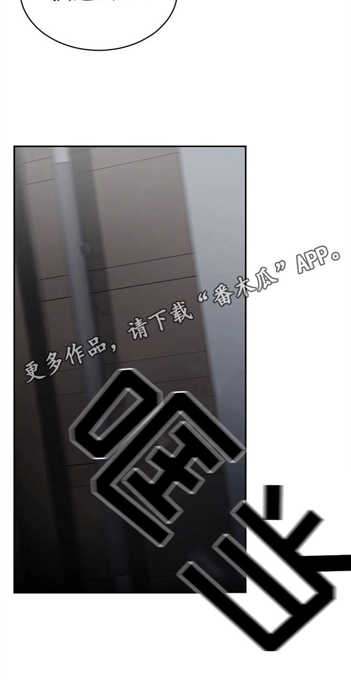 第13章：怪怪的
