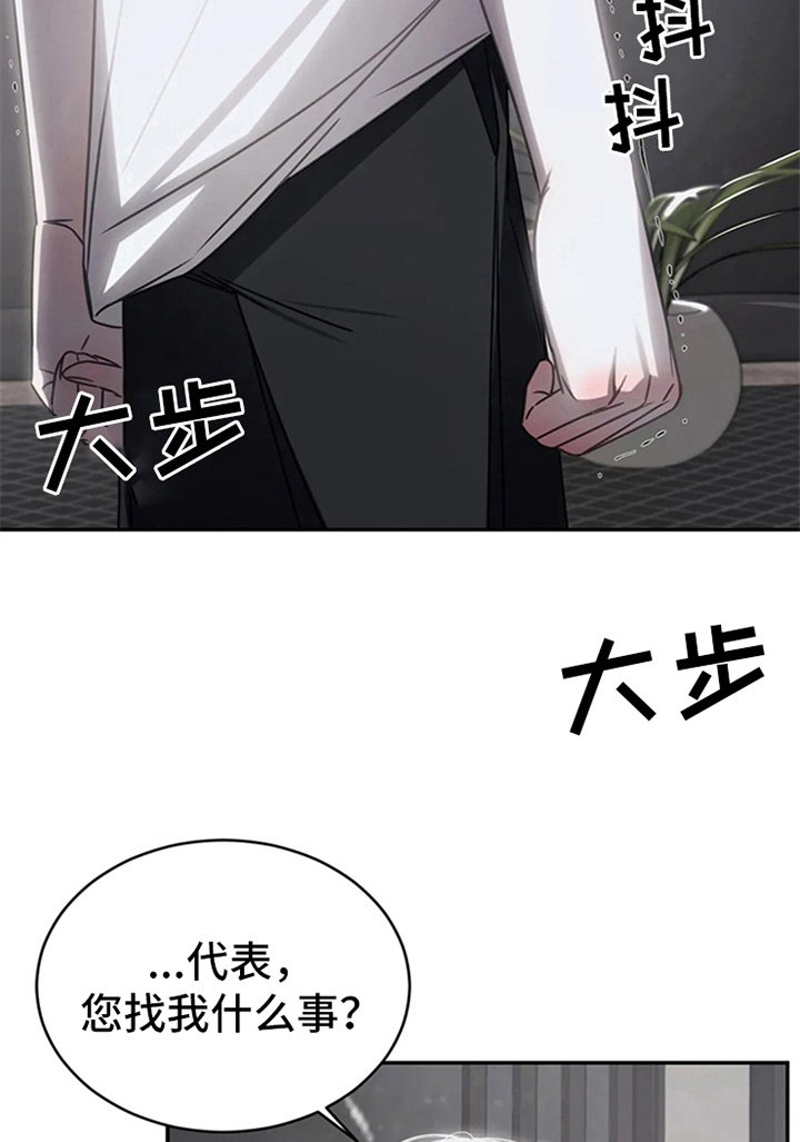 第13章：怪怪的