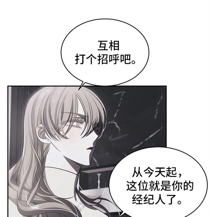 第14章：醉酒