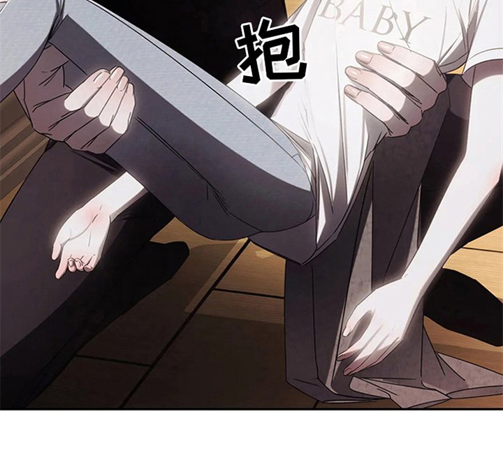 第14章：醉酒