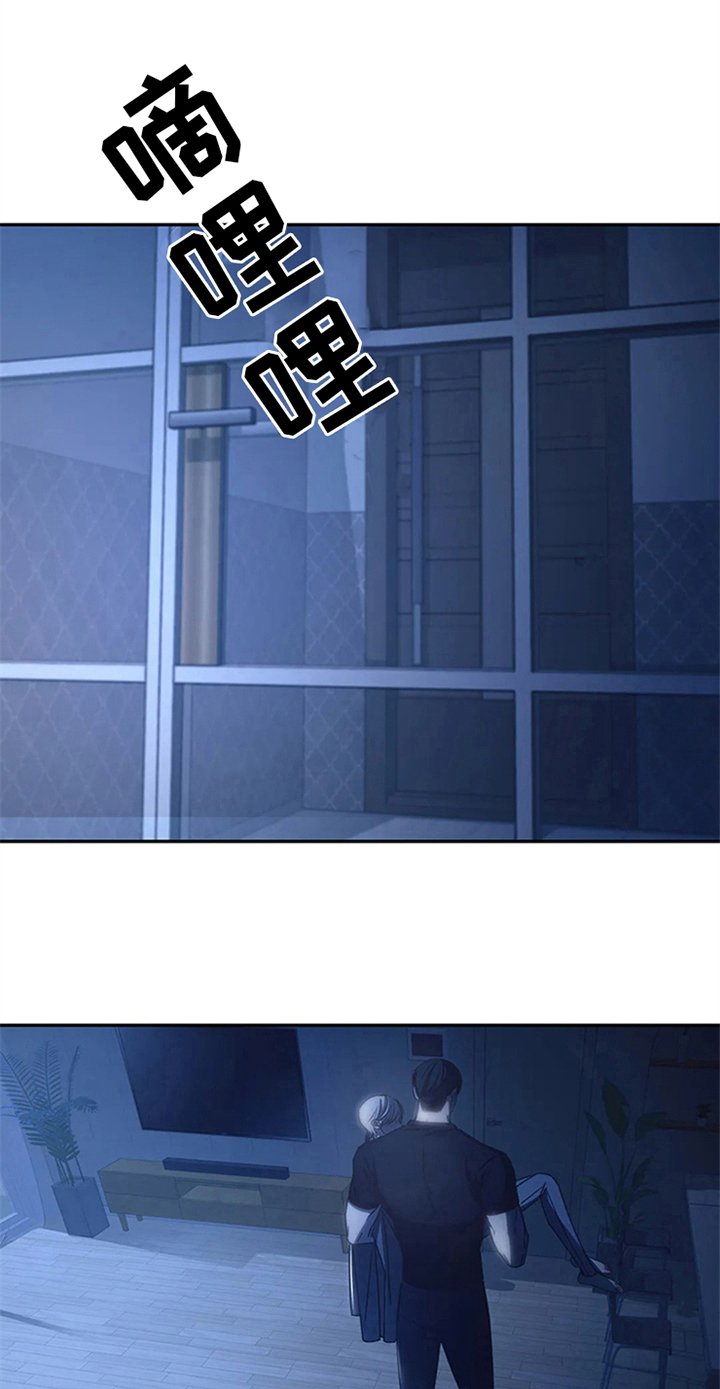 第15章：送回家