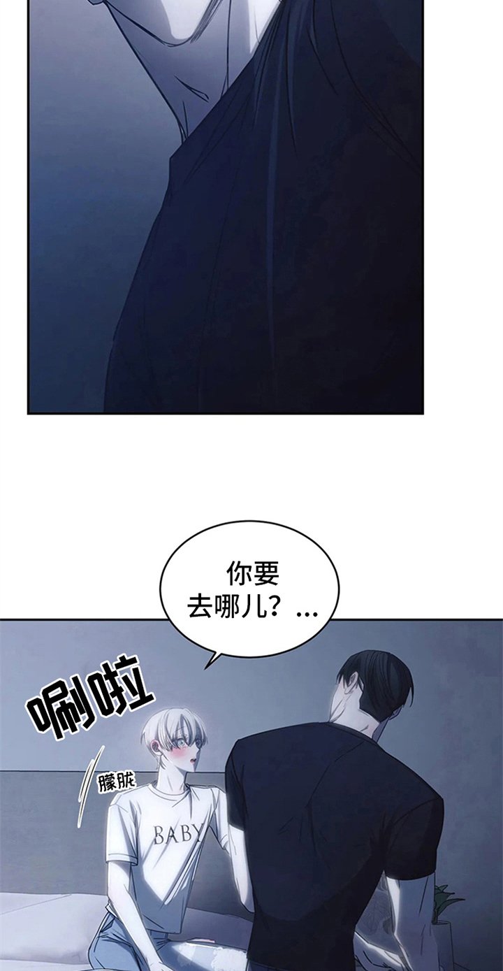 第15章：送回家