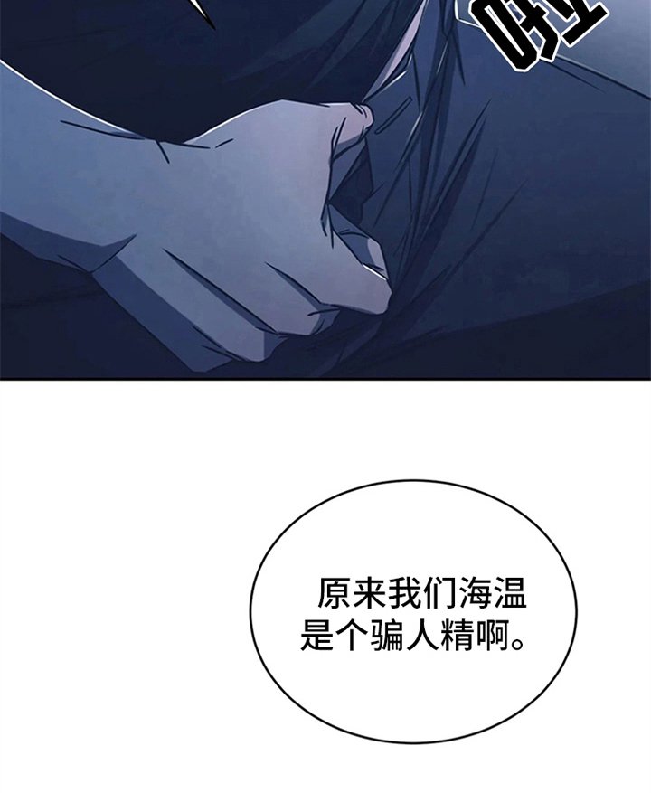 第15章：送回家